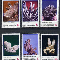 Rumania 1985 Minerals set of 6 unmounted mint, Mi 4202-07*