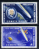 Rumania 1986 Halley's Comet set of 2 unmounted mint, Mi 4228-29