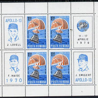 Rumania 1970 Apollo 13 m/sheet containing block of 4 plus 4 labels unmounted mint as SG 3743, Mi BL 77