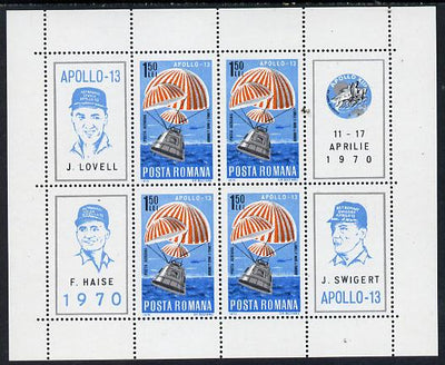 Rumania 1970 Apollo 13 m/sheet containing block of 4 plus 4 labels unmounted mint as SG 3743, Mi BL 77