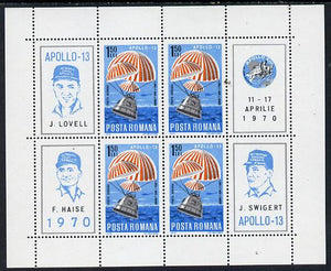 Rumania 1970 Apollo 13 m/sheet containing block of 4 plus 4 labels unmounted mint as SG 3743, Mi BL 77