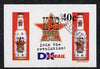 New Zealand 1999 DX Mail 40c KGB Vodka imperf opt'd SPECIMEN printed on reverse of advertising sheet, Stirling cat No. DXP8 unmounted mint