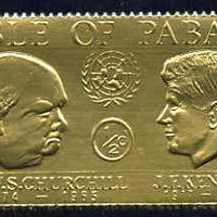 Pabay 1967 Churchill & Kennedy 1/2d value embossed in gold foil (perf) unmounted mint (Rosen PA57)
