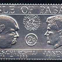 Pabay 1967 Churchill & Kennedy 2d value embossed in silver foil (perf) unmounted mint (Rosen PA72)