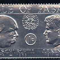 Pabay 1967 Churchill & Kennedy 1d value embossed in silver foil (perf) unmounted mint (Rosen PA71)