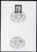 Postmark - West Germany 1973 postcard bearing 5pfg stamp with special cancellation for German Activities in Space, illustrated with Rockets