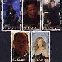 Kalmikia Republic 2006 Stars from CSI perf set of 5 unmounted mint