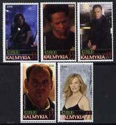 Kalmikia Republic 2006 Stars from CSI perf set of 5 unmounted mint