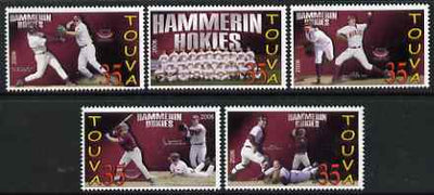 Touva 2006 Baseball (Hammerin Hokies) perf set of 5 unmounted mint