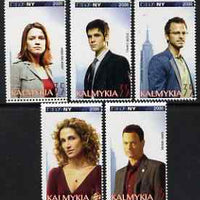 Kalmikia Republic 2006 Stars from CSI-NY perf set of 5 unmounted mint