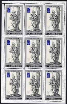North Korea 1982 Essen Stamp Fair 30ch Bagpiper by Durer complete sheetlet of 9 values unmounted mint SG N2183