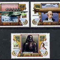 North Korea 1981 Naposta Stamp Exhibition perf set of 3 unmounted mint SG N2073-75