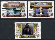 North Korea 1981 Naposta Stamp Exhibition perf set of 3 unmounted mint SG N2073-75