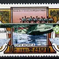 North Korea 1981 Dornier Do-X Flying Boat 10ch (from Naposta Stamp Exhibition set) unmounted mint SG N2073