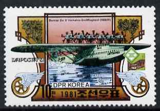 North Korea 1981 Dornier Do-X Flying Boat 10ch (from Naposta Stamp Exhibition set) unmounted mint SG N2073