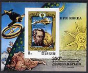 North Korea 1980 350th Death Anniversary of Johannes Kepler (astronomer) imperf m/sheet from a limited printing, unmounted mint SG MS N2015