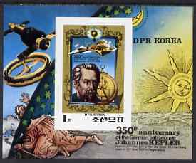 North Korea 1980 350th Death Anniversary of Johannes Kepler (astronomer) imperf m/sheet from a limited printing, unmounted mint SG MS N2015