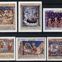 Rumania 1969 Frescoes from Monasteries #1 set of 6 unmounted mint, SG 3686-91, Mi 2814-19