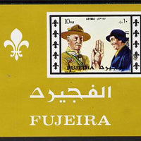 Fujeira 1971 Scout Jamboree imperf m/sheet unmounted mint (Mi BL 62B)