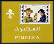 Fujeira 1971 Scout Jamboree imperf m/sheet unmounted mint (Mi BL 62B)