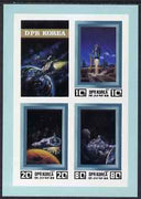 North Korea 1982 The Universe imperf m/sheet from a limited printing (showing set of 3 plus label), unmounted mint SG MS N2211