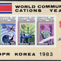 North Korea 1983 World Communications Year imperf m/sheet (3 values) from a limited printing, unmounted mint SG MS N2350a