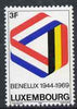 Luxembourg 1969 Benelux Customs Union 3f unmounted mint SG841