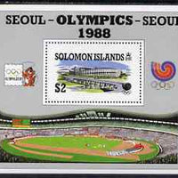 Solomon Islands 1988 Seoul Olympic Games perf m/sheet unmounted mint SG MS 635