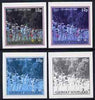 Gairsay 1984 Los Angeles Olympic Games - Archery 12p the set of 4 imperf progressive proofs comprising 1, 2, 3 and all 4-colour composites, unmounted mint