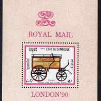 Cambodia 1990 London Stamp Exhibition - Horse Deawn Transport perf m/sheet unmounted mint SG MS 1057