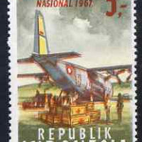 Indonesia 1967 Hercules Transport Plane & Red Cross Packages 5r unmounted mint SG 1158