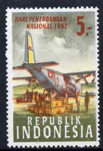 Indonesia 1967 Hercules Transport Plane & Red Cross Packages 5r unmounted mint SG 1158