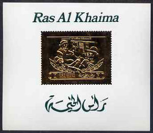 Ras Al Khaima 1971 Soviet Cosmonauts 1r deluxe sheet embossed in gold on glossy card, Mi BL A98