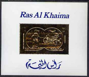 Ras Al Khaima 1972 Apollo XV 1r deluxe sheet embossed in gold on glossy card, Mi BL147