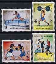 Iraq 1980 Moscow Olympic Games perf set of 4 unmounted mint SG 1431-4