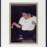 China 2000 (?) Table Tennis semi-Official undenominated s/sheet unmounted mint