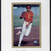 China 2000 (?) Baseball semi-Official undenominated s/sheet unmounted mint