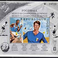 Chad 1970 Football World Cup perf unmounted mint