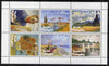 Kalmikia Republic 1998 Paintings by Van Gogh perf sheetlet containing 6 values unmounted mint
