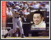 Liberia 2006 Baseball Samurai (Ichiro Suzuki) perf s/sheet fine cto used