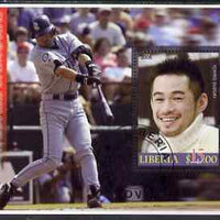 Liberia 2006 Baseball Samurai (Ichiro Suzuki) perf s/sheet fine cto used