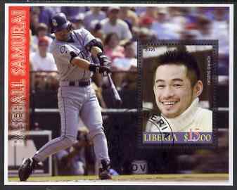 Liberia 2006 Baseball Samurai (Ichiro Suzuki) perf s/sheet fine cto used