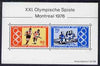 Germany - West 1976 Montreal Olympic Games perf m/sheet unmounted mint, SG MS 1781