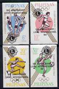 Philippines 1967 50th Anniversary of Lions International opt on Olympic Games imperf set of 4 unmounted mint, SG 1036-9