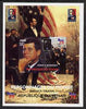 Chad 2008 Barack Obama imperf s/sheet #2 unmounted mint. Note this item is privately produced and is offered purely on its thematic appeal.