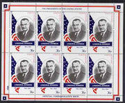 Staffa 1982 Presidents of the United States #36 Lyndon B Johnson perf sheetlet containing 8 x 36p values unmounted mint