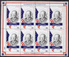 Staffa 1982 Presidents of the United States #38 Gerald R Ford perf sheetlet containing 8 x 38p values unmounted mint