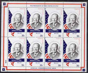 Staffa 1982 Presidents of the United States #38 Gerald R Ford perf sheetlet containing 8 x 38p values unmounted mint