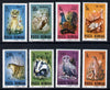 Rumania 1985 Protected Animals set of 8 unmounted mint, Mi 4133-40