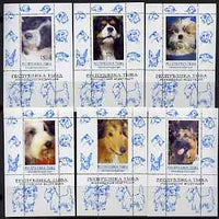 Touva 1995 Dogs set of 6 perf individual s/sheets unmounted mint